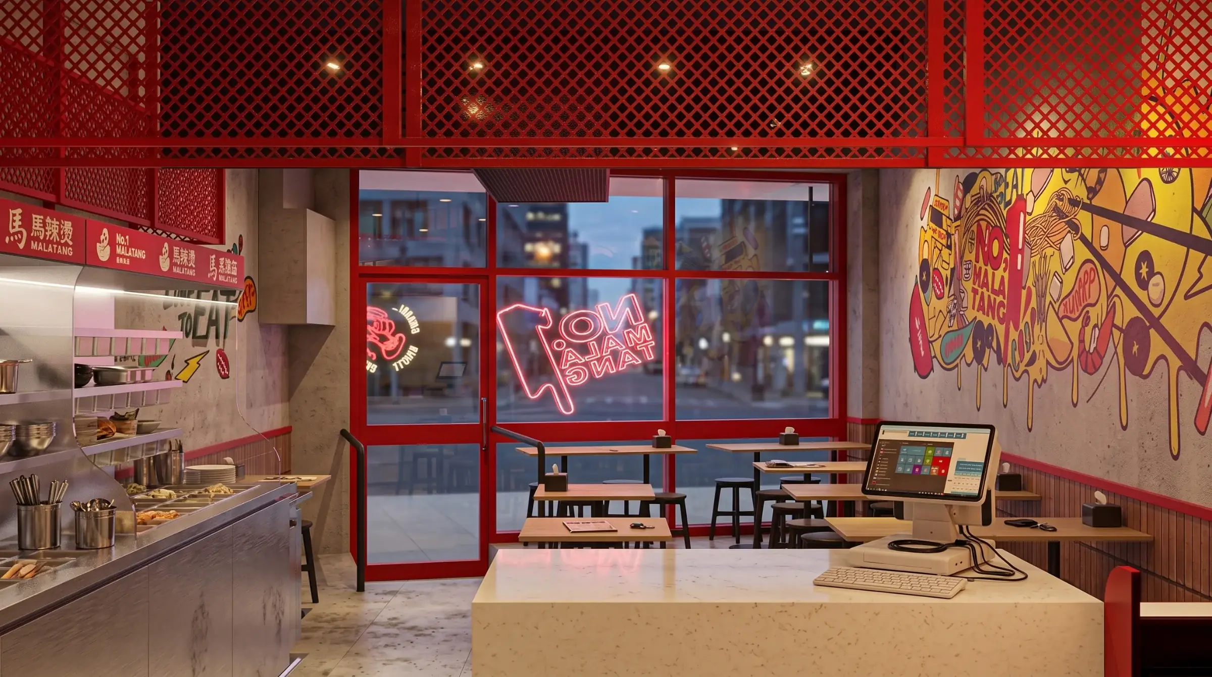Looking back to the street: the neon logo in the window under the red metal mesh ceiling, No. 1 Malatang Kingsford